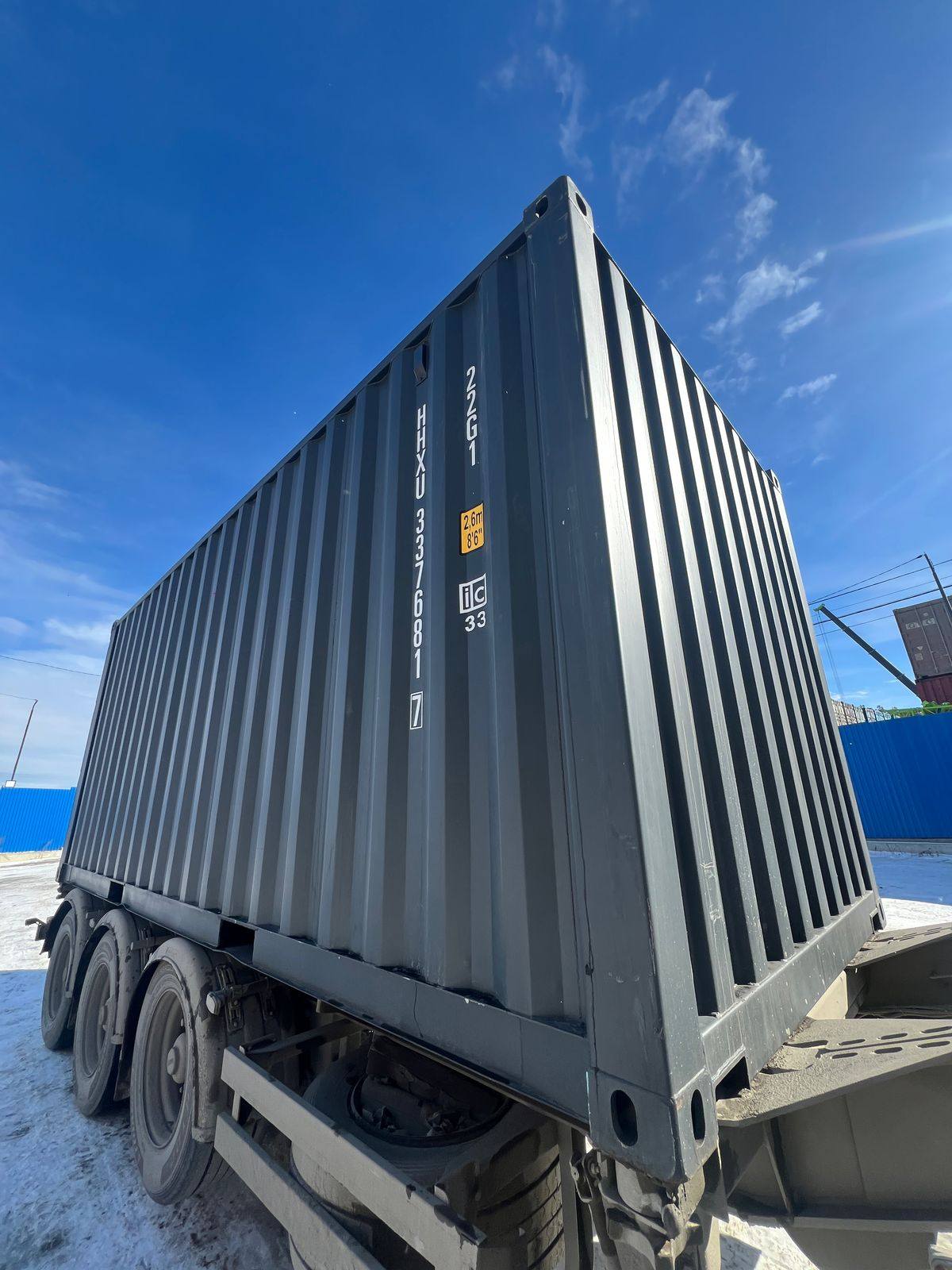 Морской контейнер HHXU3376817